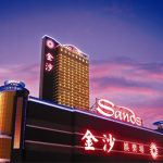 澳门金沙集团