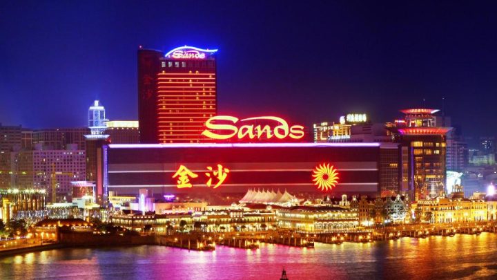 澳門金沙2023